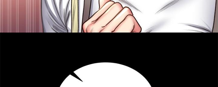 《超市的姐姐》第107话 第35页