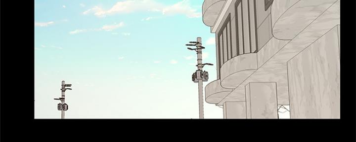 《超市的姐姐》第107话 第4页