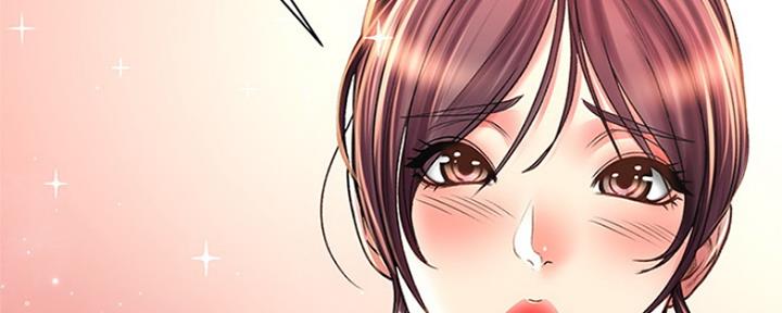 《超市的姐姐》第107话 第50页