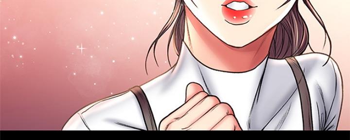 《超市的姐姐》第107话 第51页