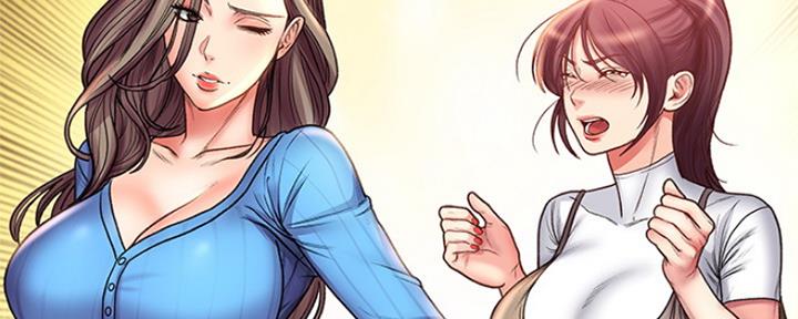 《超市的姐姐》第107话 第54页