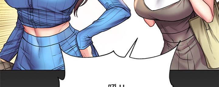 《超市的姐姐》第107话 第55页