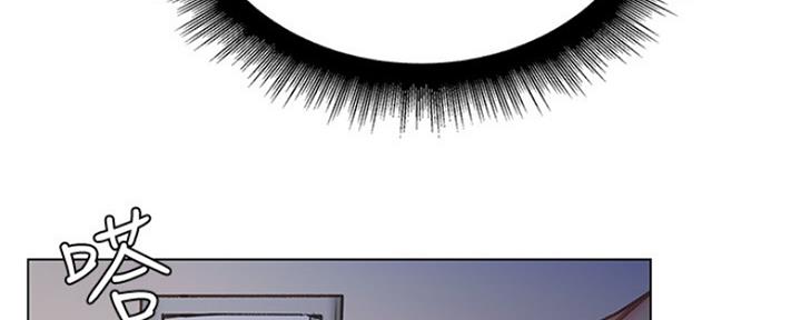 《超市的姐姐》第107话 第67页