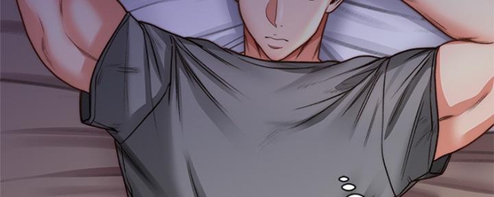 《超市的姐姐》第107话 第71页