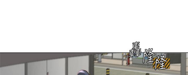 《超市的姐姐》第107话 第87页