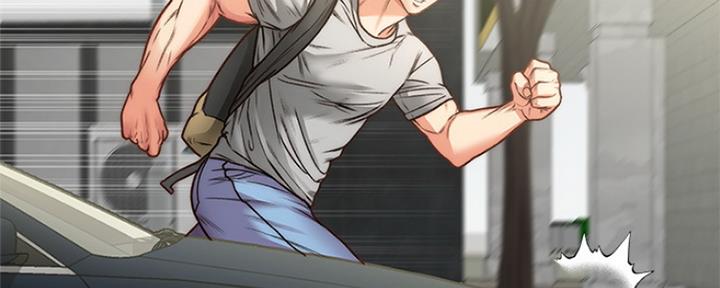 《超市的姐姐》第107话 第95页