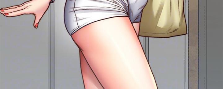 《超市的姐姐》第106话 第104页