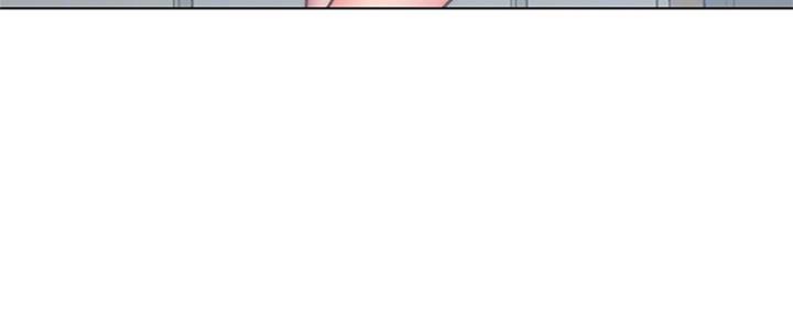 《超市的姐姐》第106话 第106页