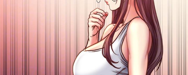 《超市的姐姐》第106话 第31页