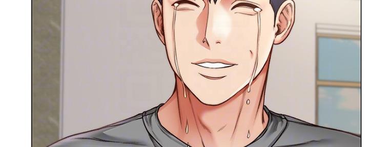 《超市的姐姐》第106话 第39页