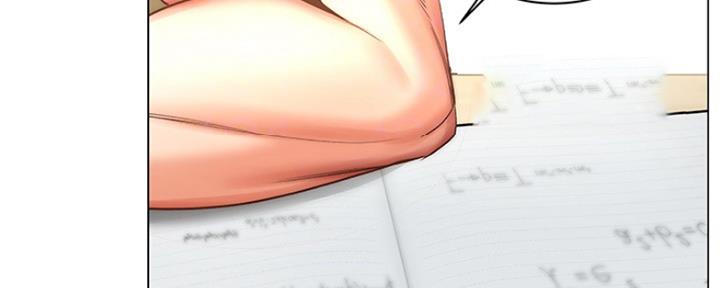 《超市的姐姐》第106话 第48页