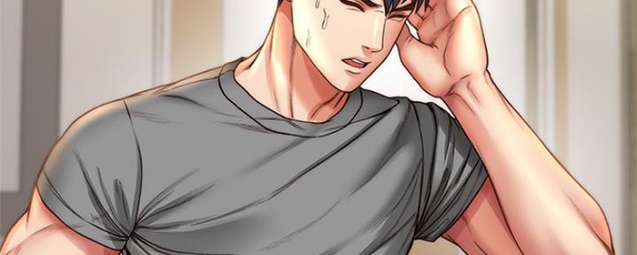 《超市的姐姐》第106话 第57页