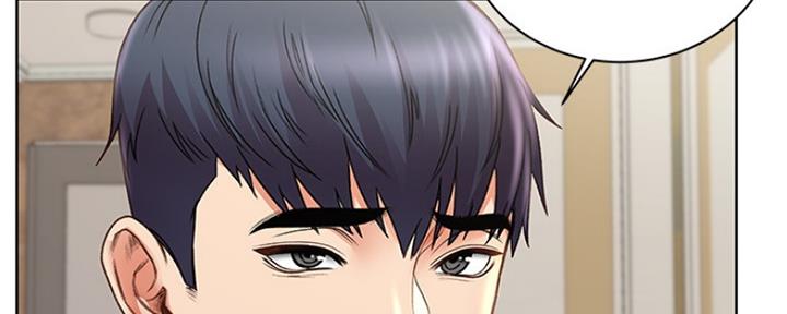 《超市的姐姐》第106话 第60页