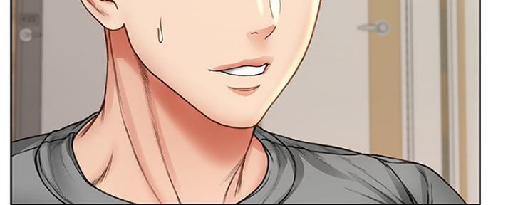 《超市的姐姐》第106话 第61页