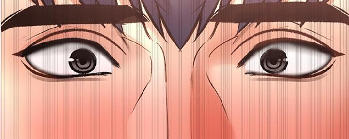 《超市的姐姐》第106话 第6页
