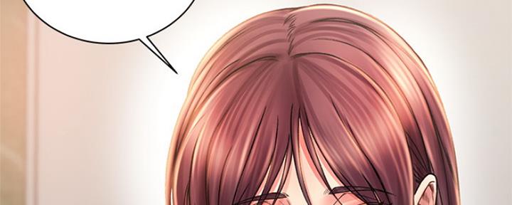 《超市的姐姐》第106话 第73页