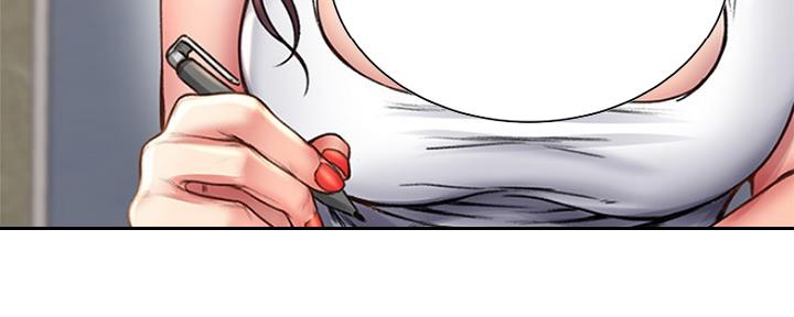 《超市的姐姐》第106话 第76页