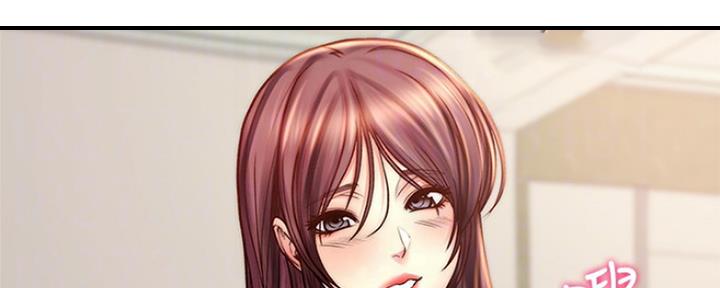 《超市的姐姐》第106话 第93页