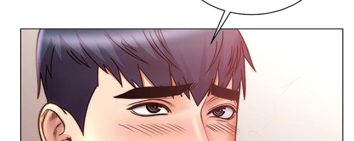 《超市的姐姐》第106话 第98页