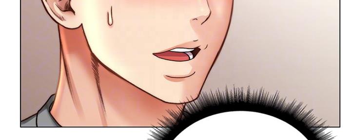 《超市的姐姐》第106话 第99页