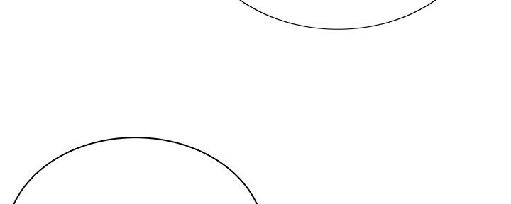 《超市的姐姐》第110话 第18页
