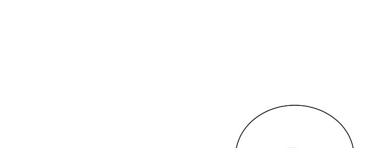 《超市的姐姐》第110话 第1页