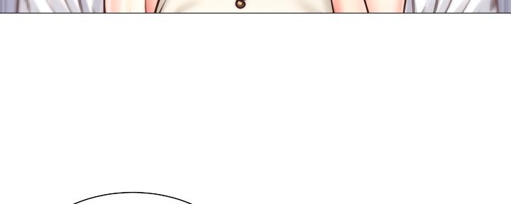 《超市的姐姐》第110话 第32页