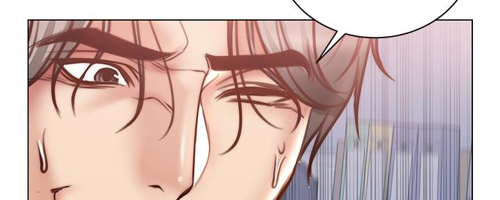 《超市的姐姐》第110话 第42页