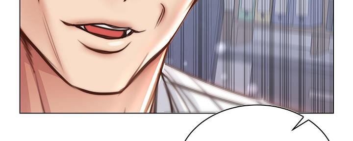 《超市的姐姐》第110话 第43页