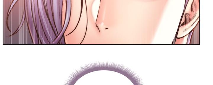 《超市的姐姐》第110话 第69页