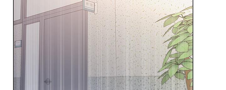 《超市的姐姐》第110话 第71页