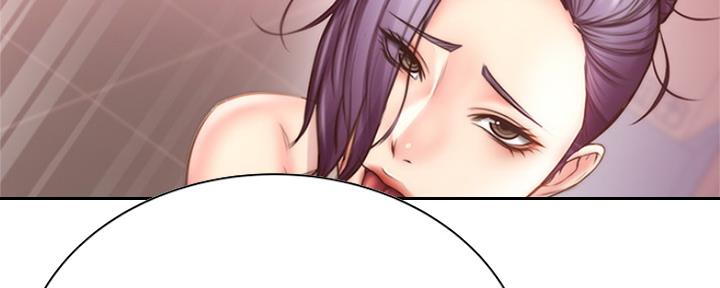 《超市的姐姐》第109话 第106页