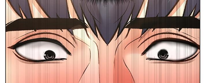 《超市的姐姐》第109话 第13页