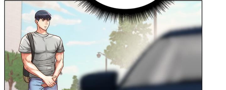 《超市的姐姐》第109话 第34页