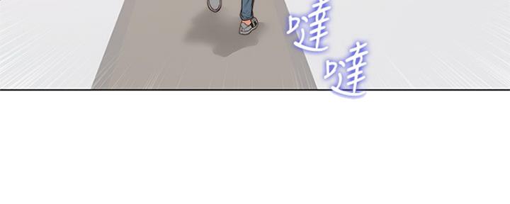 《超市的姐姐》第109话 第42页