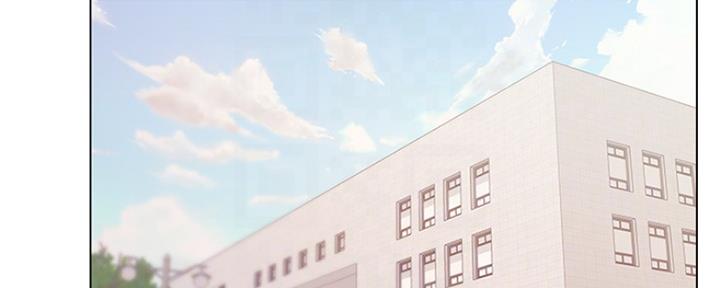 《超市的姐姐》第109话 第44页