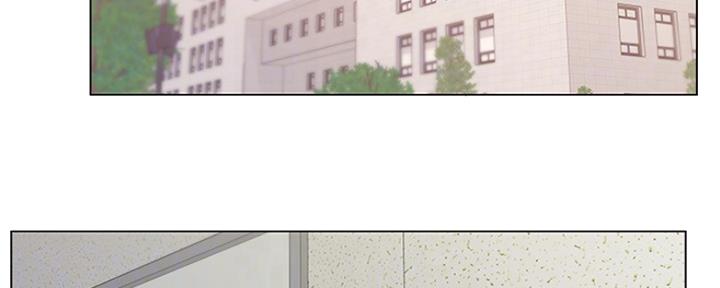 《超市的姐姐》第109话 第45页