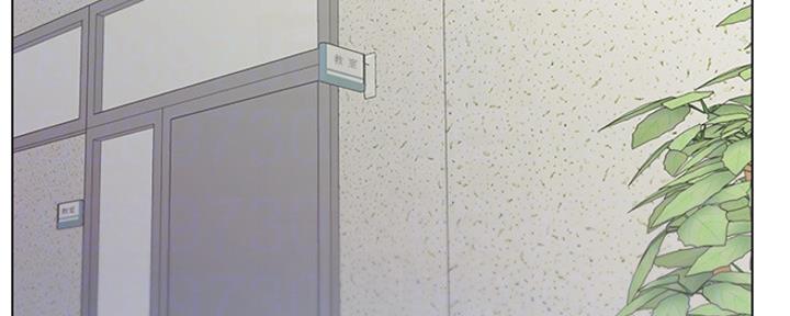 《超市的姐姐》第109话 第46页