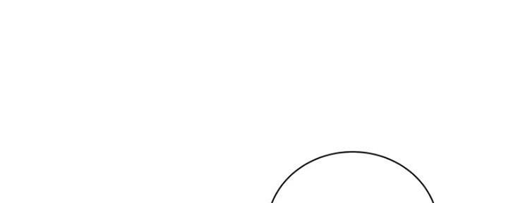 《超市的姐姐》第109话 第62页