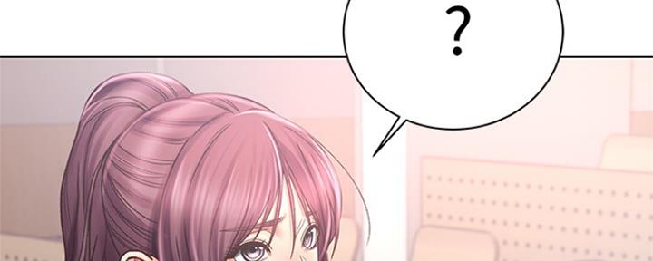 《超市的姐姐》第109话 第63页