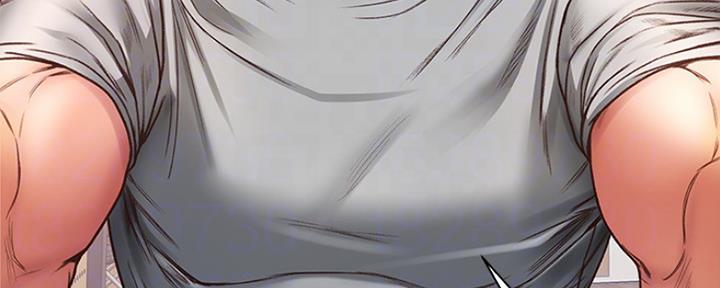 《超市的姐姐》第109话 第68页