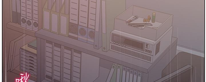 《超市的姐姐》第109话 第91页