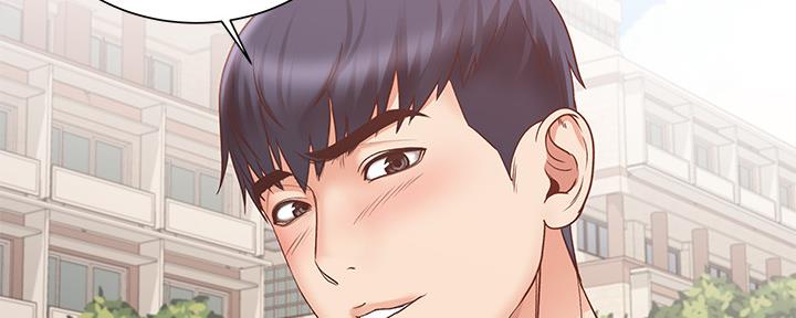 《超市的姐姐》第111话 第22页