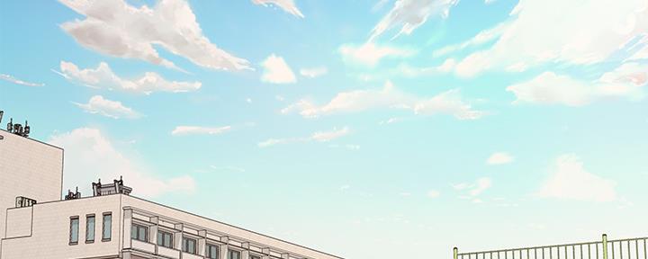 《超市的姐姐》第111话 第3页