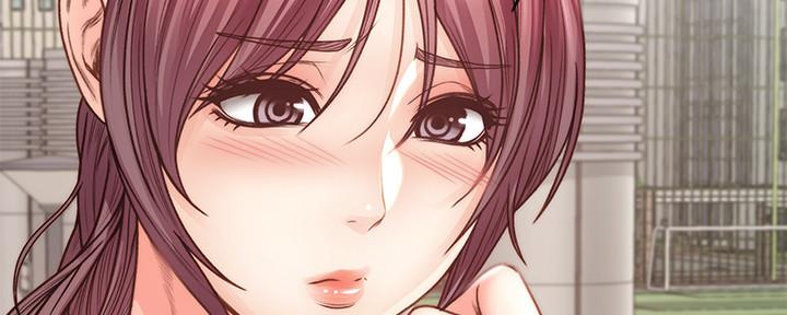 《超市的姐姐》第111话 第42页