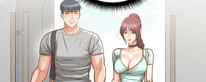 《超市的姐姐》第111话 第54页