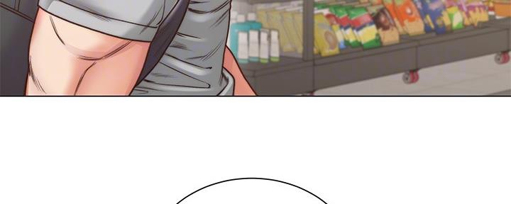 《超市的姐姐》第111话 第77页