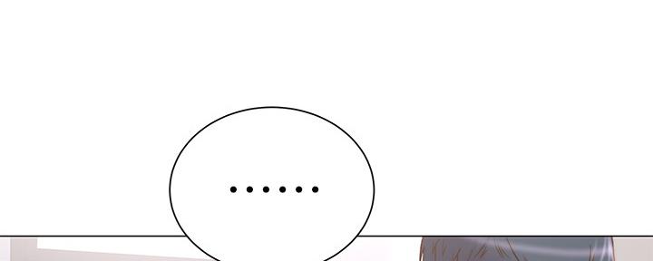 《超市的姐姐》第111话 第82页