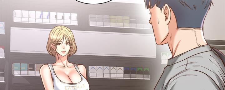 《超市的姐姐》第111话 第83页