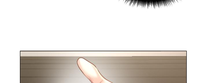 《超市的姐姐》第111话 第88页